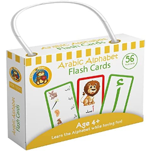 Fluffy-Bear-Arabic-Flash-Cards-lrmED-10